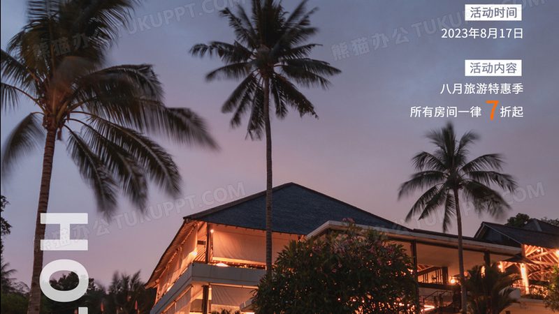 成都军事夏令营，如何为孩子挑选最合适的？**