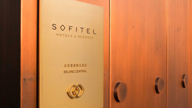 成都定制旅游公司靠谱吗