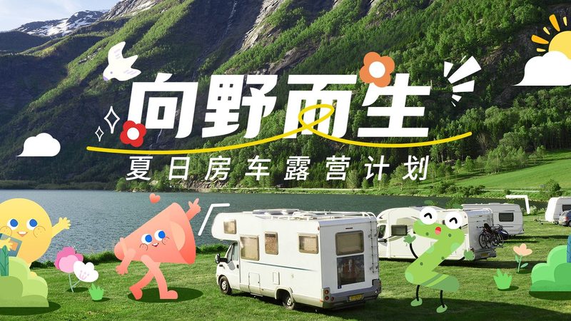 成都太古里周边，如何挑选性价比高的酒店？**