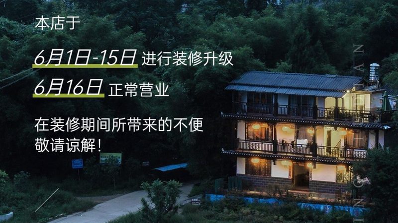 冬令营与夏令营：课程设置背后的差异解析