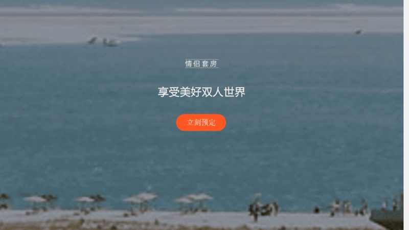 腾格里沙漠徒步拓展，费用构成揭秘
